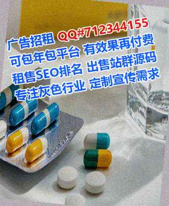 南京试管酒店事务所